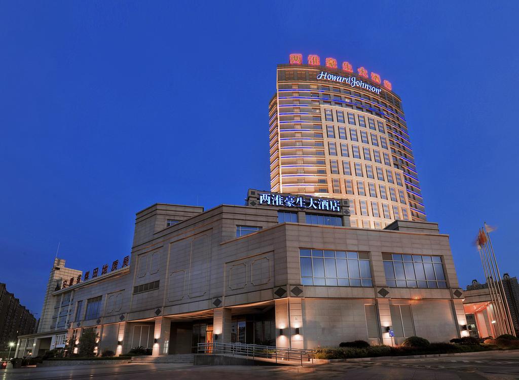 Howard Johnson Tech Center Plaza เหอเฟย ภายนอก รูปภาพ